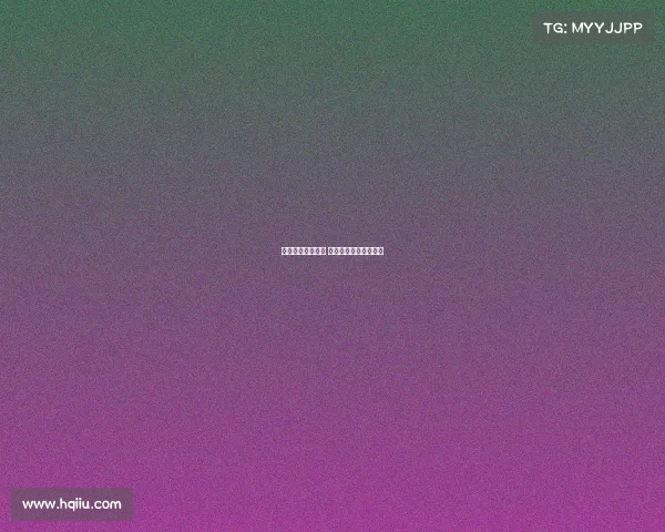 电子竞技解说用词 电子竞技解说专业术语